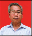 Profesor Name